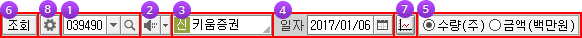 선택창 이미지