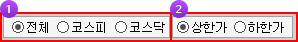 선택창 이미지