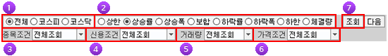선택창 이미지