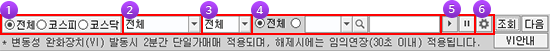 선택창 이미지