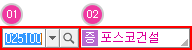 선택창 이미지