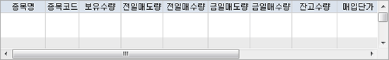 계좌정보