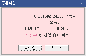 풀어쓰기