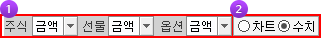 선택창