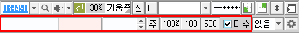 매매수량/미수/호가창 선택