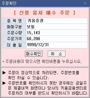 풀어쓰기