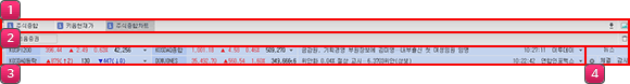 화면명칭