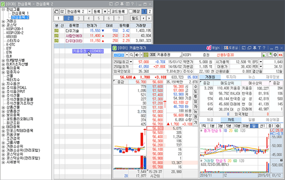 Drage & Drop 등록2