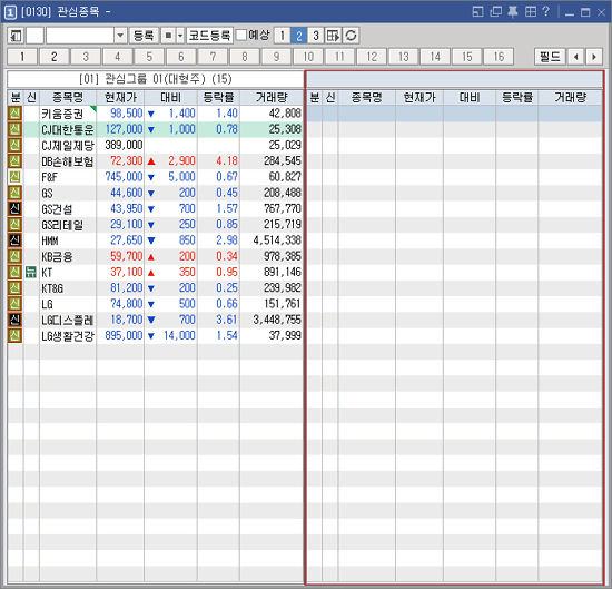 테두리 생성