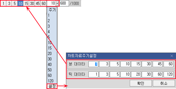 선택창 이미지