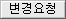 선택창 이미지