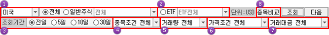 선택창 이미지