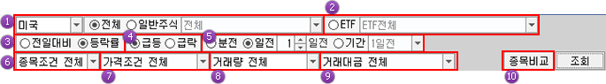 선택창 이미지