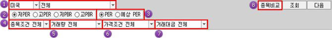 선택창 이미지