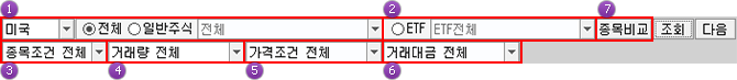 선택창 이미지