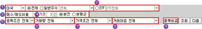 선택창 이미지