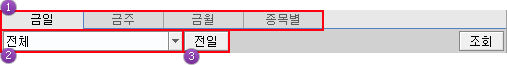선택창 이미지