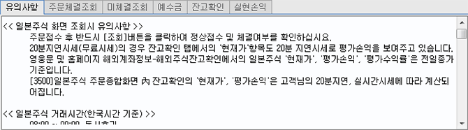 화면