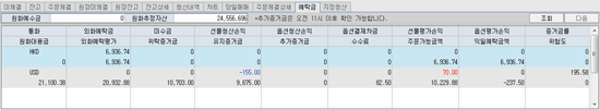 선택창 이미지